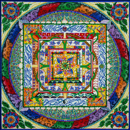 Sand Mandala, Anonymous